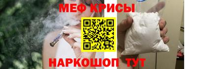 кокаин VHQ Чапаевск