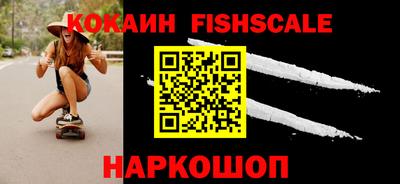 дмт Чебаркуль
