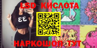трава Чебоксары