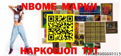 трава Чебоксары