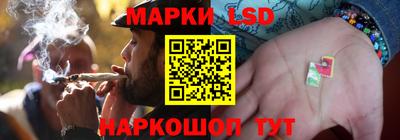 кокаин VHQ Чапаевск