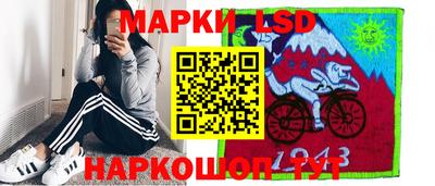 трава Чебоксары