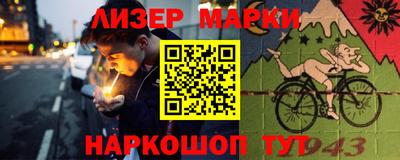 трава Чебоксары