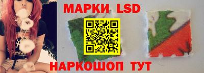 трава Чебоксары