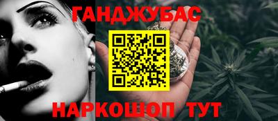 трава Чебоксары