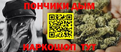 дмт Чебаркуль