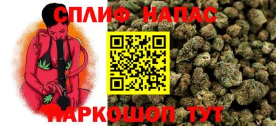 дмт Чебаркуль