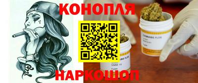 кокаин VHQ Чапаевск