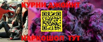 дмт Чебаркуль
