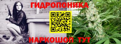 трава Чебоксары