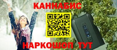 кокаин VHQ Чапаевск