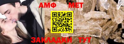 кокаин VHQ Чапаевск