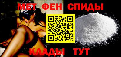 кокаин VHQ Чапаевск