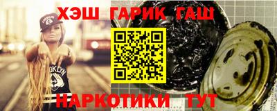 кокаин VHQ Чапаевск