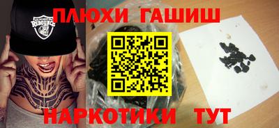 дмт Чебаркуль