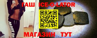 трава Чебоксары