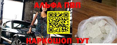 трава Чебоксары