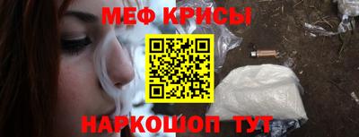 трава Чебоксары
